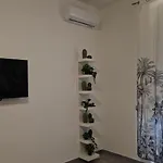 La Casa Di Rebecca * 卡塔尼亚